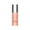 Kanebo Sensai Cellular Performance Total Lip Treatment 15ml