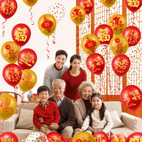 80 PCS Chinese New Year Balloons Spring Festival Latex Balloon Chinese Gold Fu Lantern Fortune Balloons Chinese New Year Party Decoration for Spring Festival Year of the Snake Party Supplies