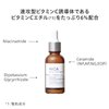 HiCA VC Serum Ethylated Ascorbic Acid 6% Vitamin C Serum 28ml with Niacinamide 2% & Retinol