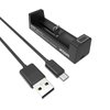 XTAR MC1 Plus 18650 battery Charger with Real 1A Max Constant Current Battery Charger (Not Included battery)