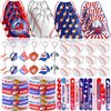 72Pcs Baseball Party Favors, Baseball Birthday Party Favors Includes Baseball Bag Mini Baseball Wristband Keychain Slap bracelet for Kids Baseball Birthday Party Supplies