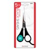 Donna 5.5" Stainless Blade Black Shears Barber hair Cutting Scissors Sharp Blades Hairdresser Haircut, Fabric Scissors Tailor Sewing Shears, Scissors Multipurpose