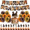 32 Pcs Jones Theme Birthday Party Decorations,Party Supply Set for Kids with 1 Happy Birthday Banner Garland , 13 Cupcake Toppers,18 Balloons for Party Decorations