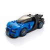Block Builder Bugatti Racing Car Building Block Set (237 Pieces). Racing Car Building Blocks for Kids and Adults (Blue)
