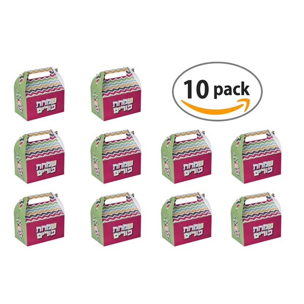 Hammont Paper Treat Boxes - (10 Pack) - Party Favors Treat Container Cookie Boxes Cute Designs Perfect for Parties and Celebrations 6.25" x 3.75" x 3.5" (Purim/Clown)