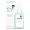 GREEN FINGER Panthedin Face Moisturizer 7.8 Fl Oz, Hyaluronic acid Ceramide Vitamin Squalane Face Body Lotion, Skin Barrier Repair Moisturizing Lotion for Sensitive Itch Skin, Korean Skincare