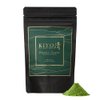 Kiyo Matcha Classic Grade Ceremonial Uji Matcha - Pure Japanese First Harvest Ceremonial Grade Matcha Green Tea Powder from Uji, Japan (100g/3.5oz)