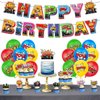 Superhero City Party Decoration,Superhero Birthday Party Supplies,City Theme Birthday Banner Balloons and Toppers Cake Toppers For Kids Birthday Party
