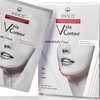 Anacis Facial Mask - Works for V-line Neck Chin Jawline - Fine Lines - Neck Wrinkles - Sagging Skin - Anti-Aging Mask for Women and Men