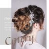 Catery Wedding Hair Comb Pearl Side Combs Rhinestones Hair Jewelry Crystal Hair Pieces Decorative Bridal Hair Accessories for Women and Girls (SILVER)