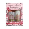 Generic Crabtree and Evelyn, Set of Drawn from Nature Rosewater Bath & Shower Gel and Body Lotion (each 16.9 fl oz)
