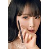 lilybyred starry eyes am9 to pm9 slim gel eyeliner| Ultra-Slim 2mm Precision,Long-Lasting All-Day Wear| Easy Glide, No Smudge Formula | K-beauty Elegance(01 Matt Black)