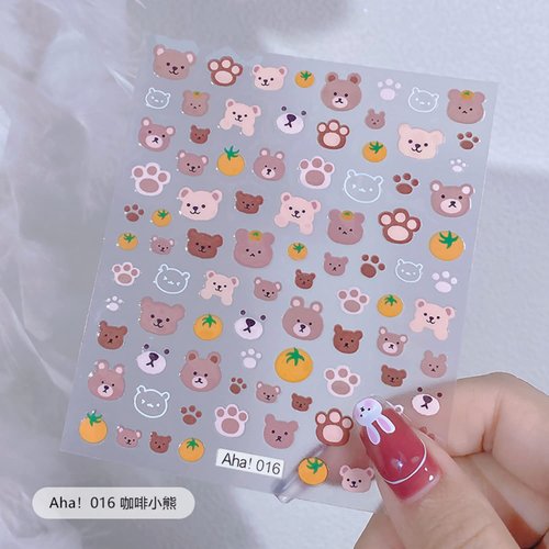 Coffee Colored Bear Nail Art Stickers Decals Cute Animal Little Bear Nail Art Sticker 3D Self Adhesive DIY Design Fashion Trend Glamour Decoration Accessories for Ladies Girls Kids (2 Sheets)