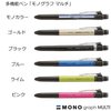 Tombow Mono Graph Multi 2 Color 0.5mm Ballpoint Pen + 0.5mm Mechanical Pencil-Gold (CPA-161B)