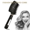 Boar Bristle Hair Brush 2 Pack, Detangling Brush, Vented Curved Hair Brush for Thick Curly Fine Wet Dry Long Hair, MYMOOSH Fast Dry No Tangle Hair Brush, Boar Bristle Brush for Women Men Kids (gold)