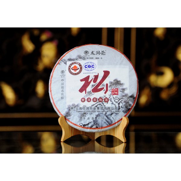 Yunnan Longrun Pu-erh Tea Cake-Pine (Year 2011 Fermented,357g)