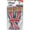 UNITED KINGDOM UK BRITISH EUROPEAN REARVIEW MIRROR MINI BANNER HANGING FLAGS FOR THE CAR UNITY FLAGZ™