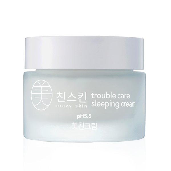 CRAZY SKIN Skin Repair Trouble Care Korean Night Sleeping Face Mask 1.76oz | Overnight Facial Cream | Moisturizer for Acne-Prone Skin | Pore Minimizer Barrier Cream Eggplant, Salicylic acid