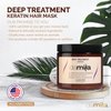 damila Keratin Hair Mask For Dry Damaged Hair - Deep Conditioning Hair Mask For Curly, Frizzy Hair - Removes Frizz, Repairs Split Ends, Restores Silkiness and Shine - 16.9 Fl. Oz