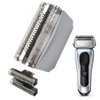 51S Silver Foil & Cutter 51S Sharp Replacement Head For BRAUN Series 5 590cc 8595 8985 8975 8991 Silver