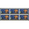 LEGEND OF SLEEPY HOLLOW ~ ICHABOD CRANE ~ WASHINGTON IRVING #1548 Block of 6 x 10¢ US Postage Stamps