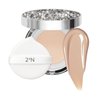 2aN Gleaming Tension Cushion Foundation Pact 0.45 oz | Korean Cushion Foundation Makeup with Ceramide & Centella Asiatica | Lightweight and Long-Lasting K Beauty Makeup (#23 Natural Beige, 0.45 oz)