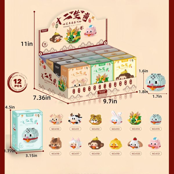 TIMCHESS 12 Micro Building Blocks Sets, The Twelve Zodiac, Cute Zodiac Animals Figurine Toys for Birthday & Party, Mini Building Blocks, Compatible Party Favors for Kids & Adults