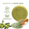 Relaxcation Natural Olive Oil Soap Bar with Organic Pure Greek Olive Oil and Olive Leaves - Anti-Aging and Antioxidant Moisturizing Cold Processed Soap - Handmade in USA