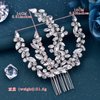 DIMNIE Wedding Hair Comb Rhinestone Bridal Headpiece Sparkling Wedding Hair Accessories for Women and Girls