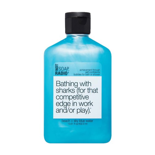 Not Soap, Radio - This lotion is my cardio. Hand/body Lotion