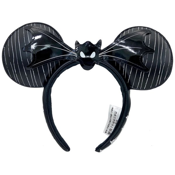 Halloween Mouse Ears Headband, Black Headwear Halloween Decoration Cosplay Costume Headwear for Women Girls