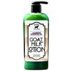 Bates Family Farm Goat Milk, Essential Oil, and Shea Butter Lotion 8 oz (Lavender)