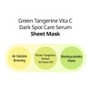 GOODAL Green Tangerine Vitamin C Mask For Hydrating,Brightening (pack of 5 (Ver.2))