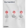 COSRX AC Collection Lightweight Soothing Moisturizer, 80ml / 2.70 fl.oz | Aloe Vera Leaves Extract 71.2% | Animal Testing Free, Paraben Free