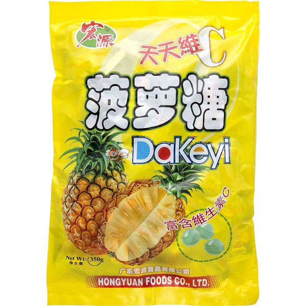 Classic Series Dakeyi Pineapple Hard Candy Hong Yuan 350g Bag - PACK OF 3