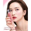 mude Glacé Lip Tint 01 Own pink Long-Lasting Liquid Stain Buildable Layer with Glossy Finish for Juicy Glowy Lips K-Beauty K-Cosmetics