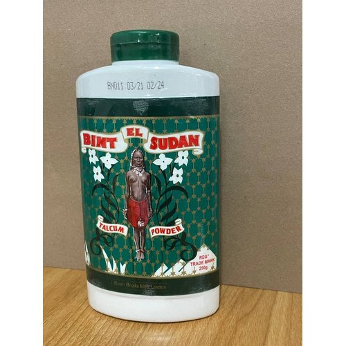 Bintu Talcum Powder