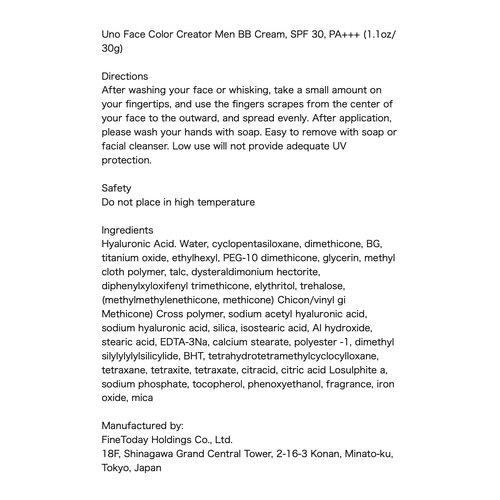 Uno Face Color Creator Men BB Cream, SPF 30, PA+++