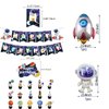Outer Space Party Decorations, Outer Space Birthday Party Supplies Include Space Themed Balloons, Backdrop, Tablecloth, Cake Toppers for Kids Outer Space Themed Birthday Party Decorations