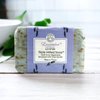 Trader Joe's Lavender with Flowers Lavande Tripple Milled Soap 100% Pure Vegetable Oil with Shea Butter (Case of 2)