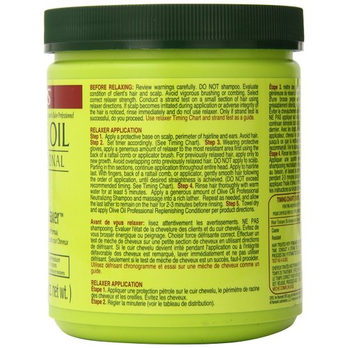 Ors Olive Oil Creme Relaxer Extra Strength 18.75 Ounce Jar (555ml)
