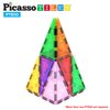 PicassoTiles Magnetic Building Block Set Isosceles Triangle Magnet Tiles Construction Toy STEM Learning Kit Educational Playboard Prek Pretend Play Stacking Blocks Child Brain Development PTE03