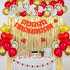 MSMANCY Red and Gold Birthday Decorations for Women with HAPPY BIRTHDAY Banner Curtains Heart Star Balloons for 16th 18th 21st 30th 40th 50th 60th Birthday Party Supplies (Red-gold)