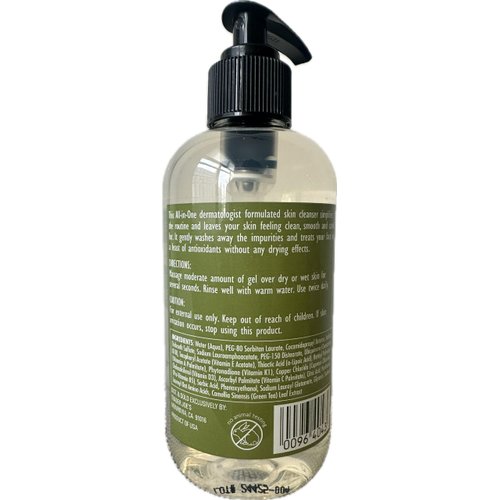 Generic Trader joes Nourish Facial cleanser and moisturizer set - 1 of each iteam