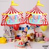 Katchon, Circus Tent Carnival Balloons - Gaint 30 Inch, Pack of 2 | Carnival Theme Party Decorations | Circus Balloons for Carnival Decorations | Circus Birthday Party Decorations | Carnival Tent