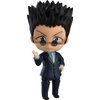 Good Smile Company Hunter x Hunter: Leorio Nendoroid Action Figure