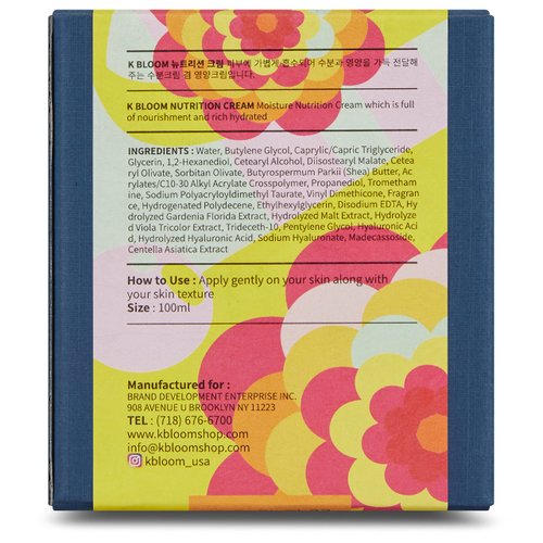 K BLOOM Nutrition Cream/Korean Skin Care Nutrition Face Cream/Facial Moisturizer for Dry and Combination Skin Types/Healthy & Natural Ingredients Deeply Moisturize Skin - 100ml 3.4 Fl Oz