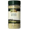 Olive Garden Garlic & Herb Italian Seasoning, 4.5 Ounce