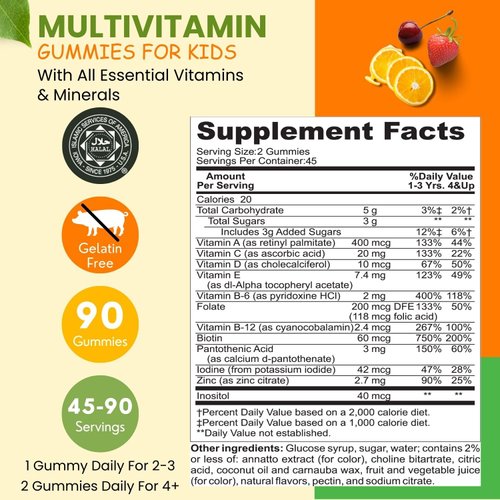 SHIFAA NUTRITION Halal Kids Multivitamin Gummies, 45-90 Days Supply, with All Essential Kids Vitamins. Toddler Vitamins with Vitamin C, D, Zinc, A, E, B6, B12, Biotin | Halal Gummy Vitamins for Kids