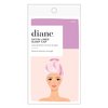Diane Satin Lined Sleep Cap